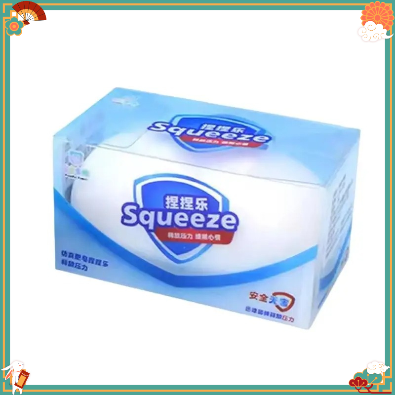 Soap Making Game - Brinquedo Antiestresse em Forma de Sabonete,
