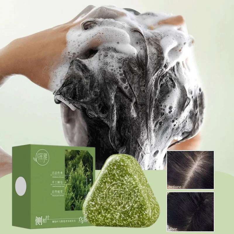 Sabonete Sólido Natural de Usm - Soap Making Unit avaliação e preço