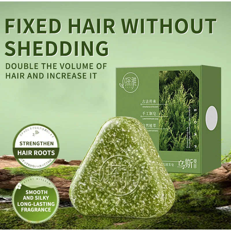 Sabonete Sólido Natural de Usm - Soap Making Unit avaliação e preço